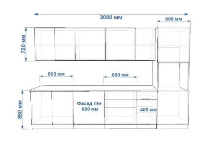 Тальк Лайн - 11 (3000 мм)